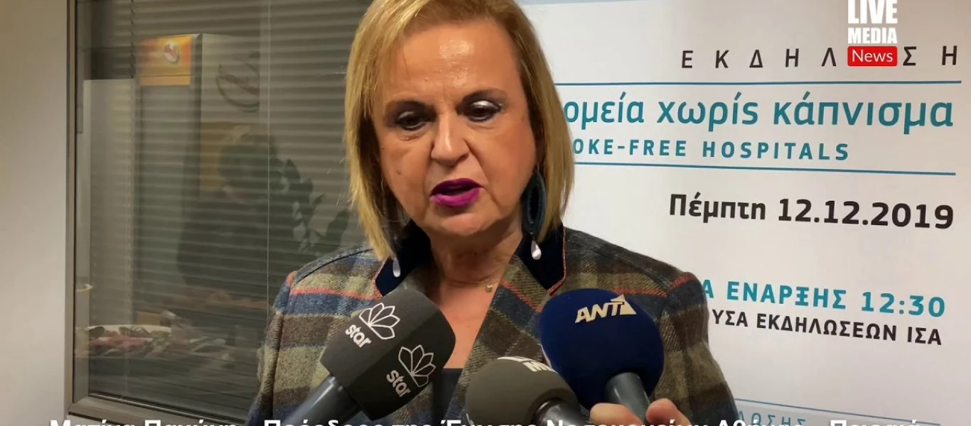 Μ.Παγώνη: «Δέχθηκα πρόταση από τη Σαουδική Αραβία με 14.000€ το μήνα αλλά δεν πήγα»